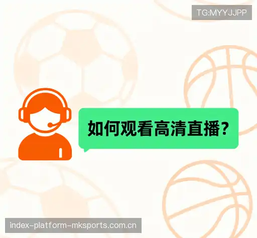 用户常见疑问